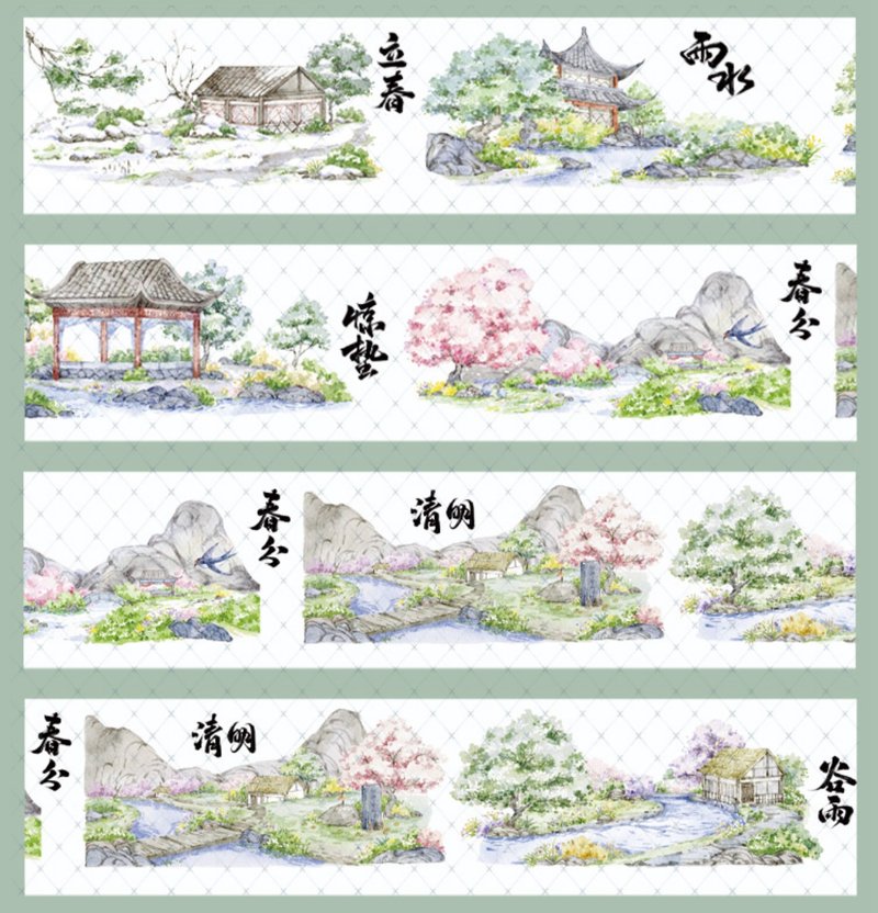 节气【春】 PET 纸胶带 - 纸胶带 - 其他材质 多色
