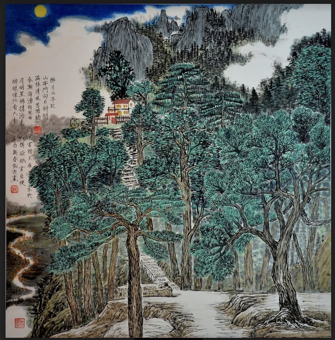 醉月山亭的遐想 - 海报/装饰画/版画 - 纸 