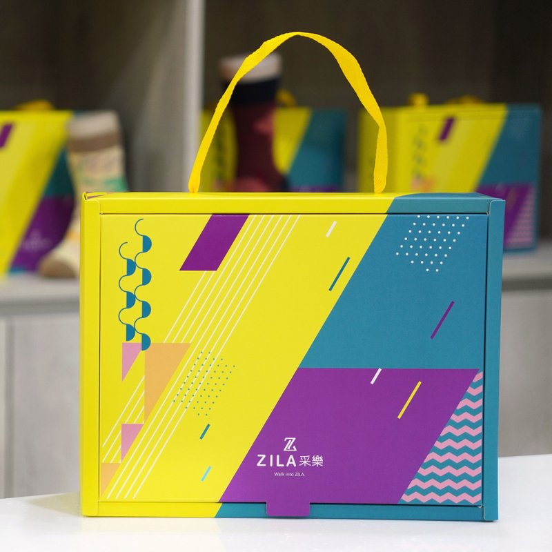 精致礼盒 | 不含袜 - 纸盒/包装盒 - 纸 黄色