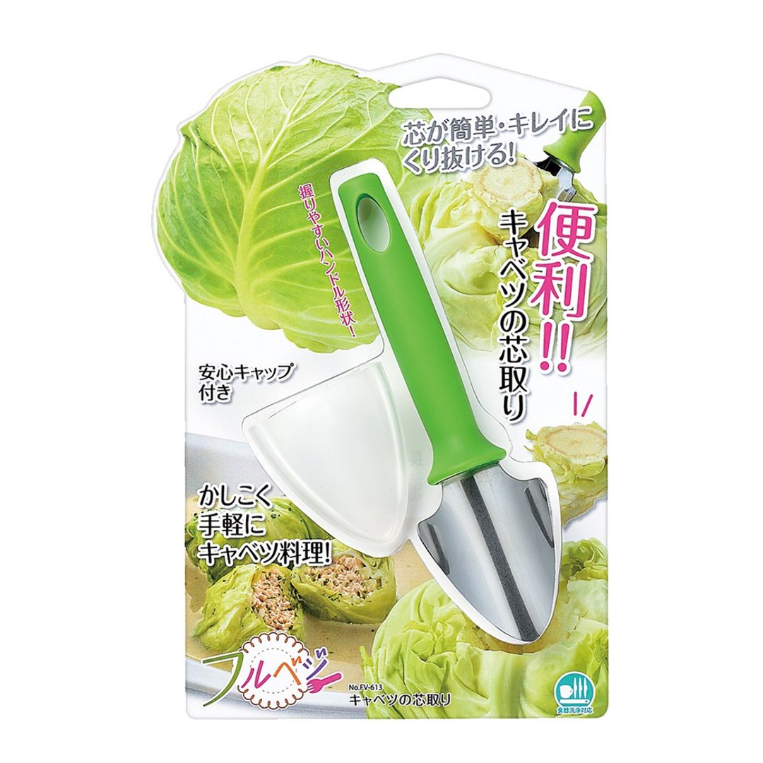 【日本下村工业Shimomura】高丽菜去芯器 FV-613 - 厨房用具 - 不锈钢 绿色