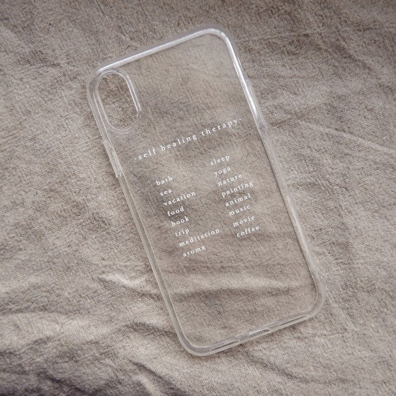 self healing therapy/软壳/文字手机壳 - 手机壳/手机套 - 塑料 白色