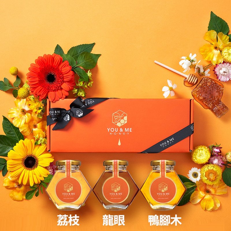 超值三蜜综合组 龙眼、荔枝、鸭脚木 - 蜂蜜/黑糖 - 新鲜食材 橘色