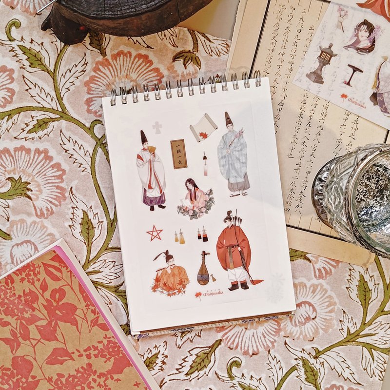 【紫苑絵巻】转印贴纸 - 贴纸 - 纸 