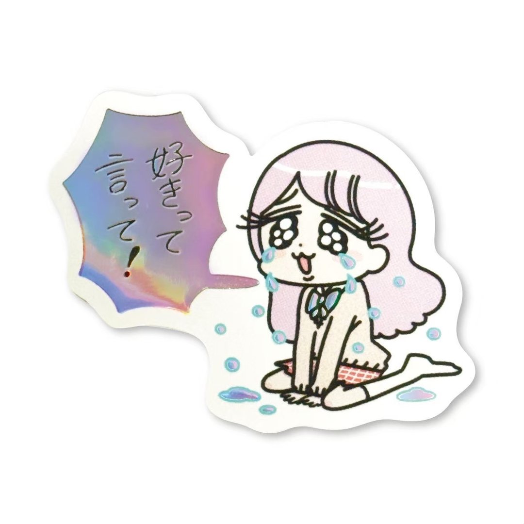 末世 甜美女孩 闪亮可爱贴纸 - 贴纸 - 纸 