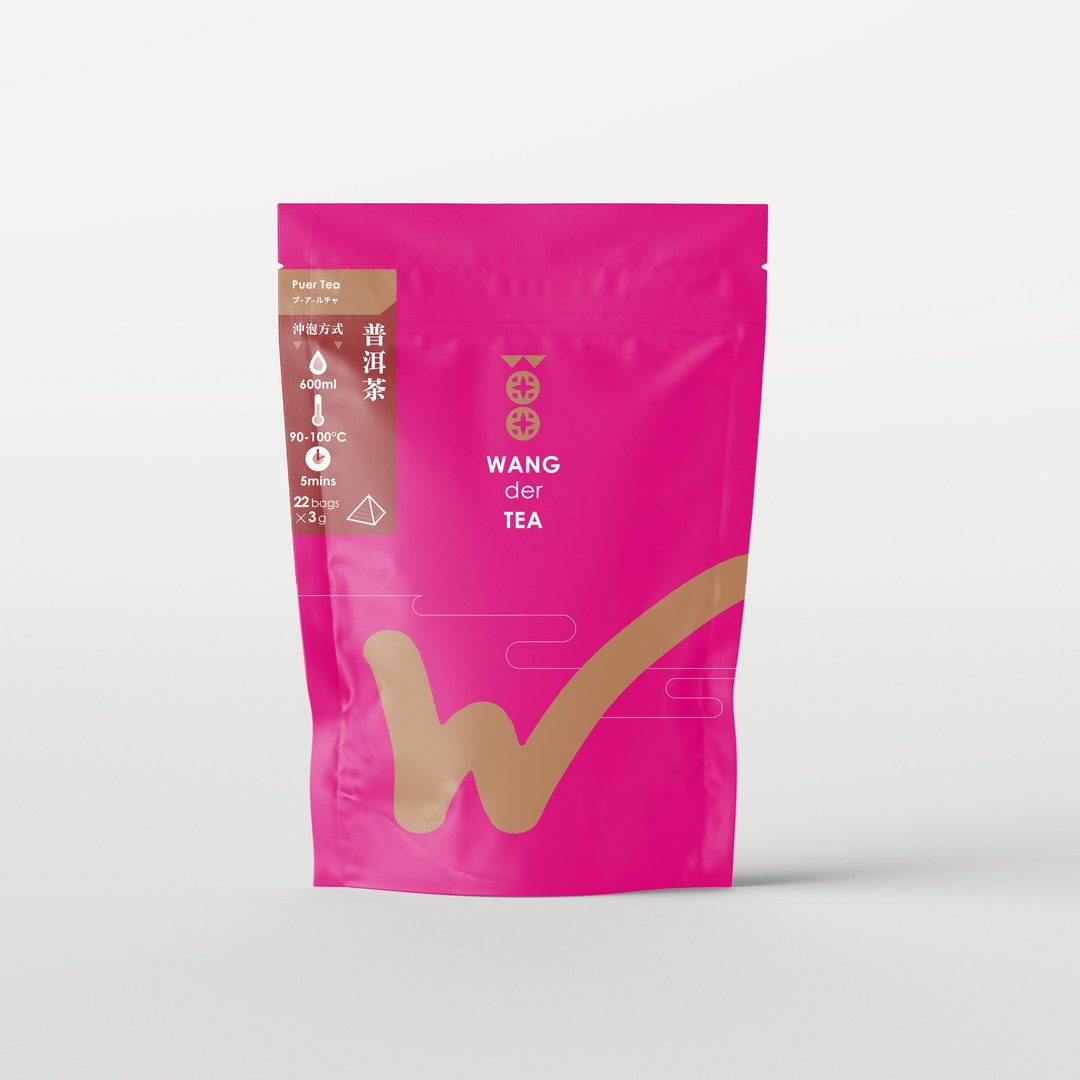 普洱茶 Puer Tea 茶包 - 茶 - 其他材质 