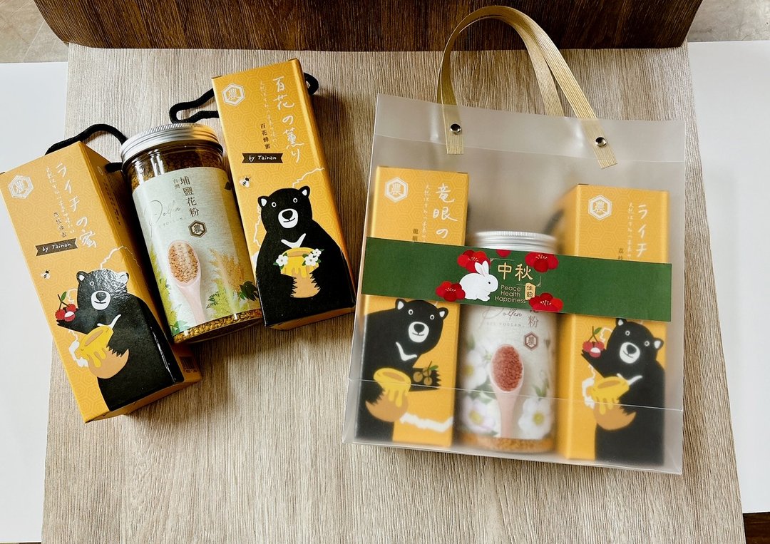 【中秋节礼盒】熊好蜜或蜂花粉系列_3 入绿色白兔横式腰封 - 蜂蜜/黑糖 - 新鲜食材 