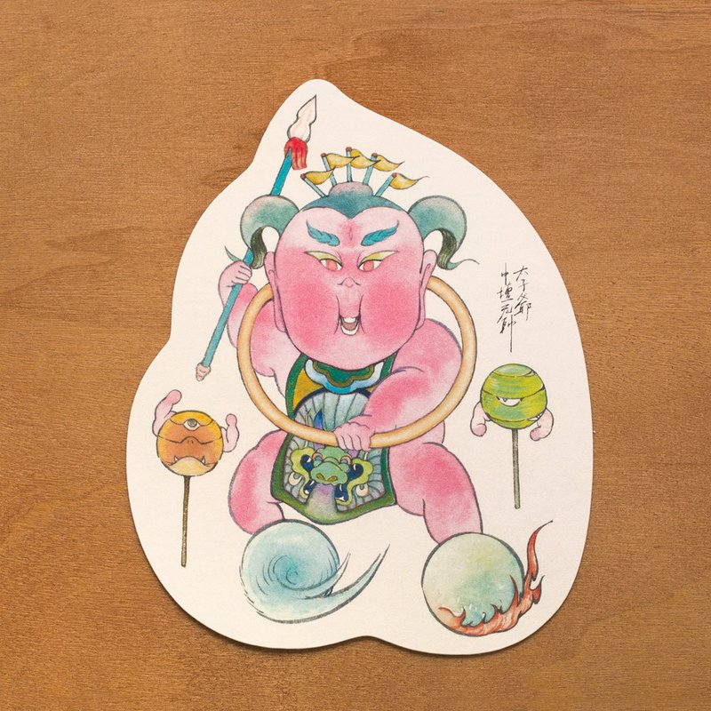 哪吒三太子  造型明信片 展览限定贩售 - 卡片/明信片 - 纸 粉红色