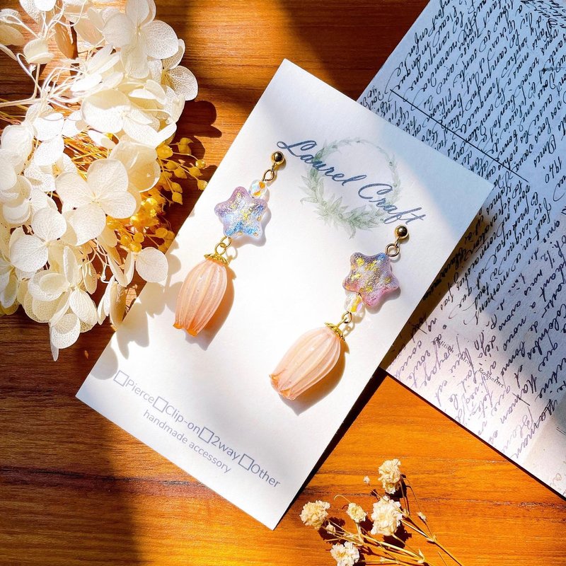 风铃花系列(粉色) 蓝紫星星款  925纯银针耳环/无痛耳夹 - 耳环/耳夹 - 植物．花 粉红色