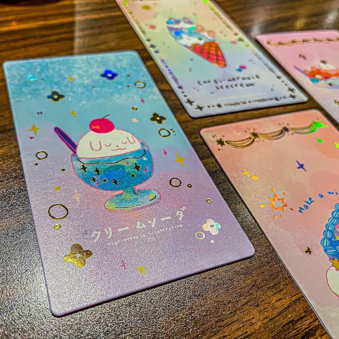 双面彩虹色烫金厚卡 绚空间冰品店系列 - 卡片/明信片 - 纸 多色