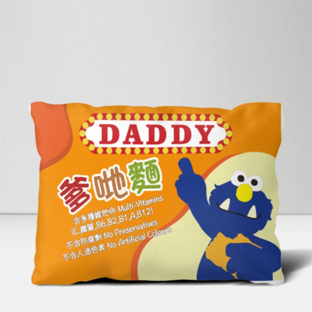 童年怀旧零食袋 细毛绒抱枕枕套 16x24寸 | 香港特色文创系列 - 枕头/抱枕 - 棉 