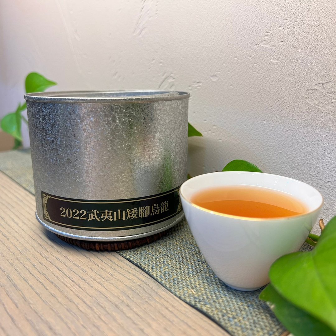超威极致老饕茶鬼专属岩茶-2022武夷山矮脚乌龙(铁罐装) - 茶 - 植物．花 银色