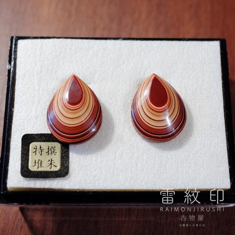 村上推朱 特撰推朱 高级漆器 层层堆砌 稀有 夹式耳环 复古耳环 - 耳环/耳夹 - 树脂 红色