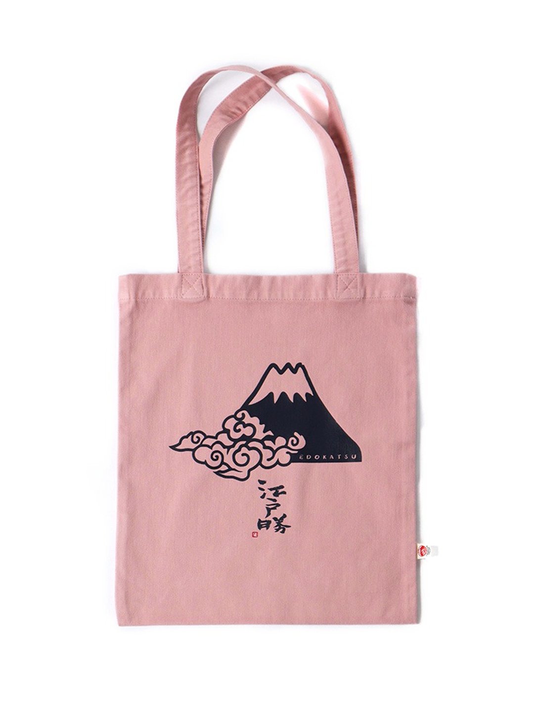 江户胜 日系 可爱富士山 LOGO印花 帆布侧提袋-中性 (粉红) #包包 - 手提包/手提袋 - 棉 粉红色