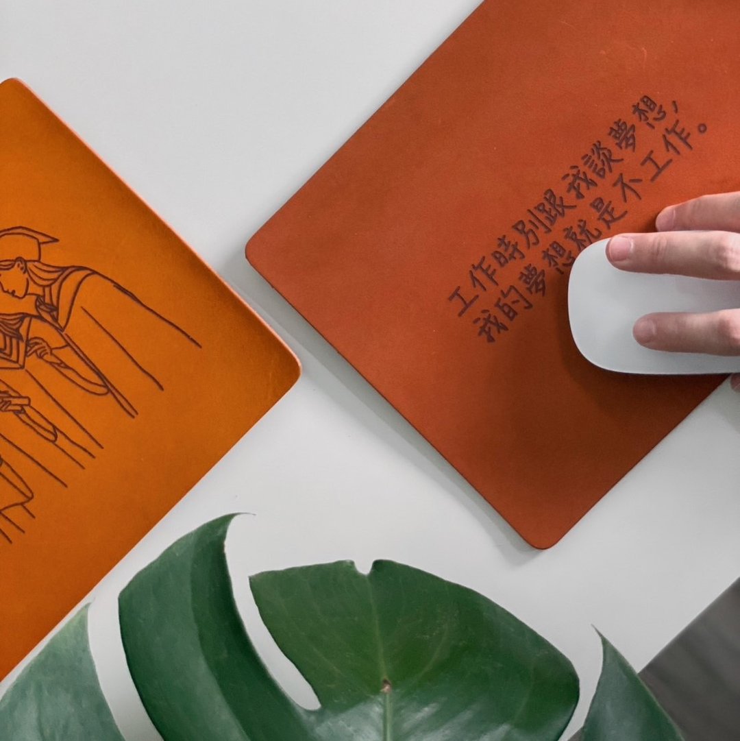 【定制化】意大利植鞣革鼠标垫  双色选择 免费雕刻文字 - 鼠标垫 - 真皮 咖啡色