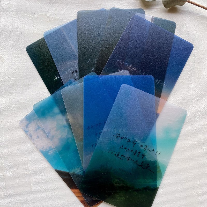 【勒托写字】半透光景小卡 | 手写字 | 半透书签 - 书签 - 防水材质 