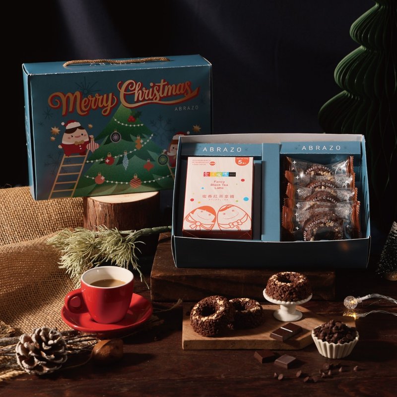 【爱不啰嗦 圣诞限定】浓情蜜意饼干礼盒 - 零食/点心 - 新鲜食材 