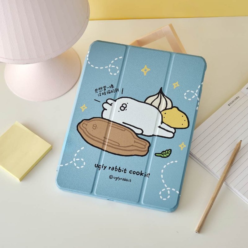 丑白兔就想躺平强悍磁吸iPad三折保护壳 - 平板/电脑保护壳 - 塑料 多色