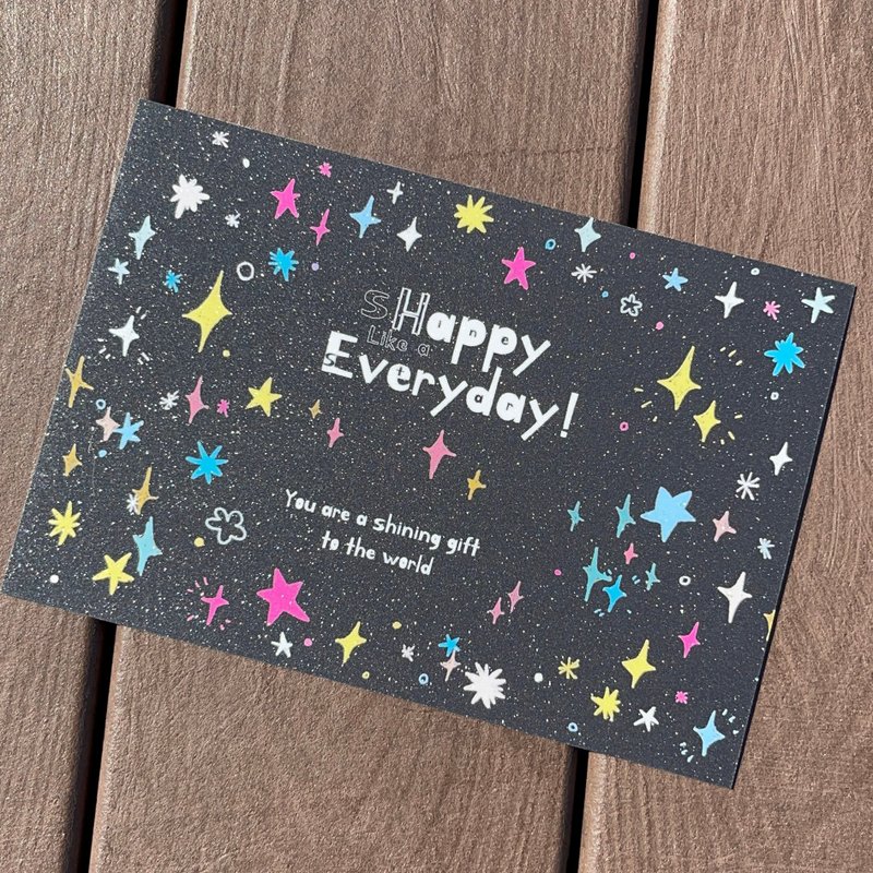闪亮磨砂感 A6明信片 Happy Everyday - 卡片/明信片 - 纸 黑色