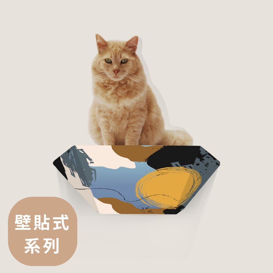折折跳台45cm- 日出印象-原创设计 - 抓板/跳台 - 纸 多色