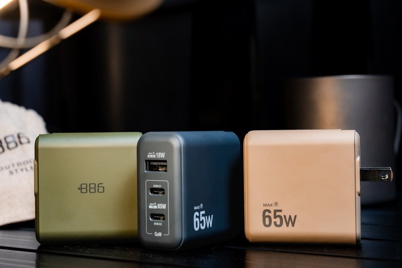 +886 极Hai GaN氮化镓 65W PD 3孔快充充电器 (三色可选) - 手机配件 - 其他材质 绿色