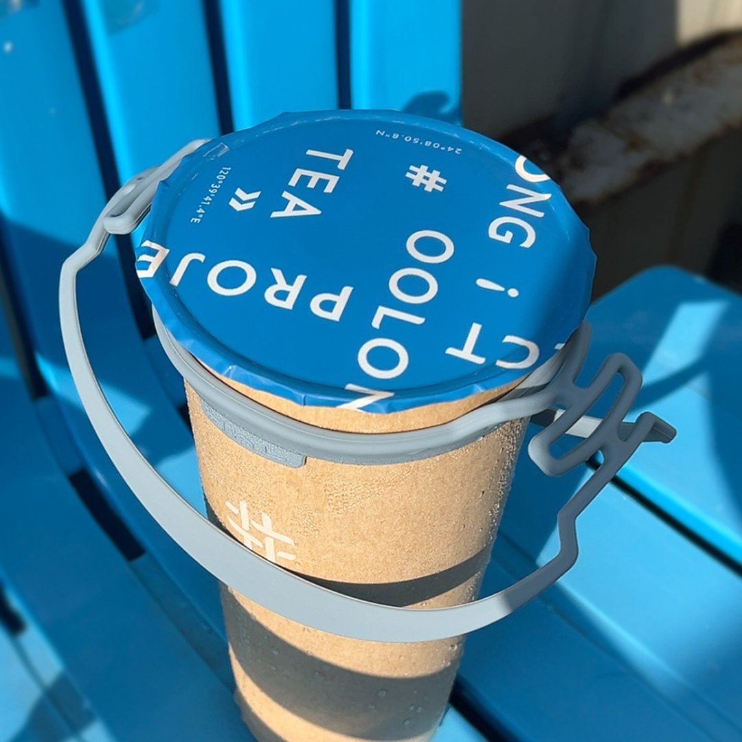H h L【拎杯】硅胶防水饮料提袋 | 周一不Blue限定2入组 - 随行杯提袋/水壶袋 - 硅胶 蓝色
