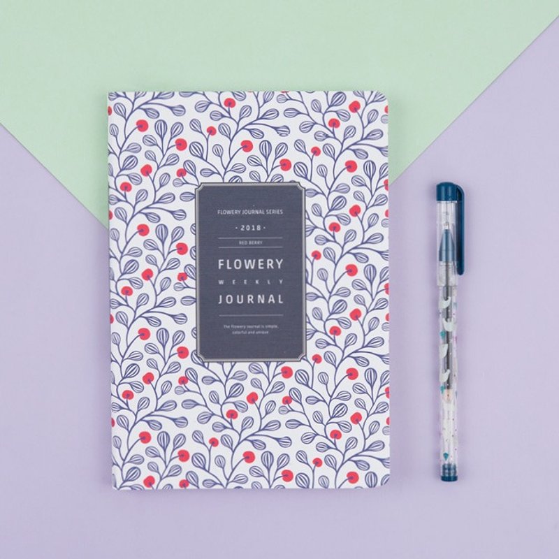 2018 FLOWERY WEEKLY JOURNAL行事历/手帐 - 红莓 - 笔记本/手帐 - 纸 蓝色