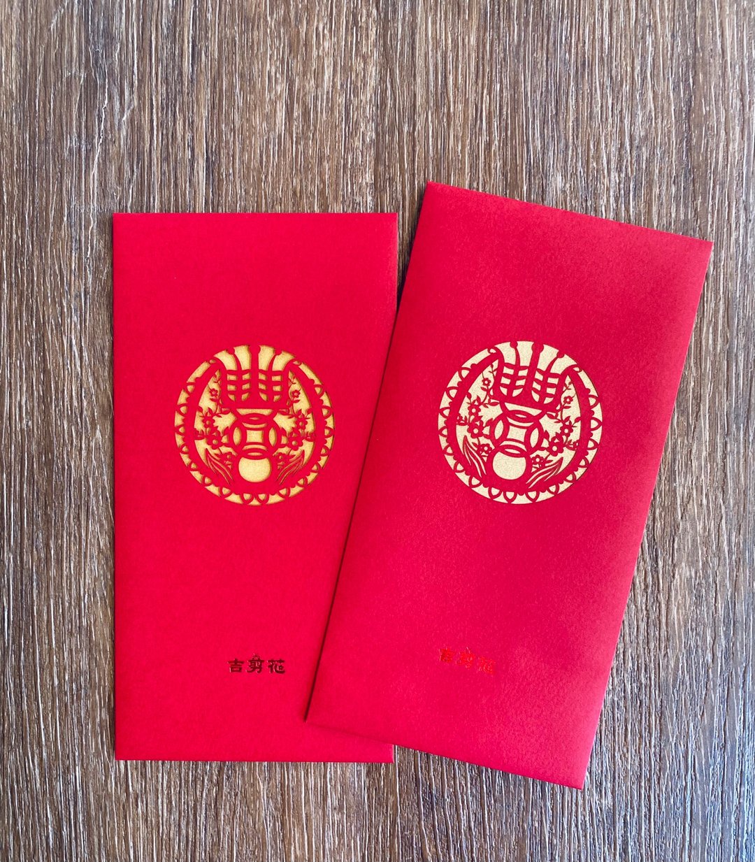 【花开丰盛】- 红包袋 - 红包/春联 - 纸 红色