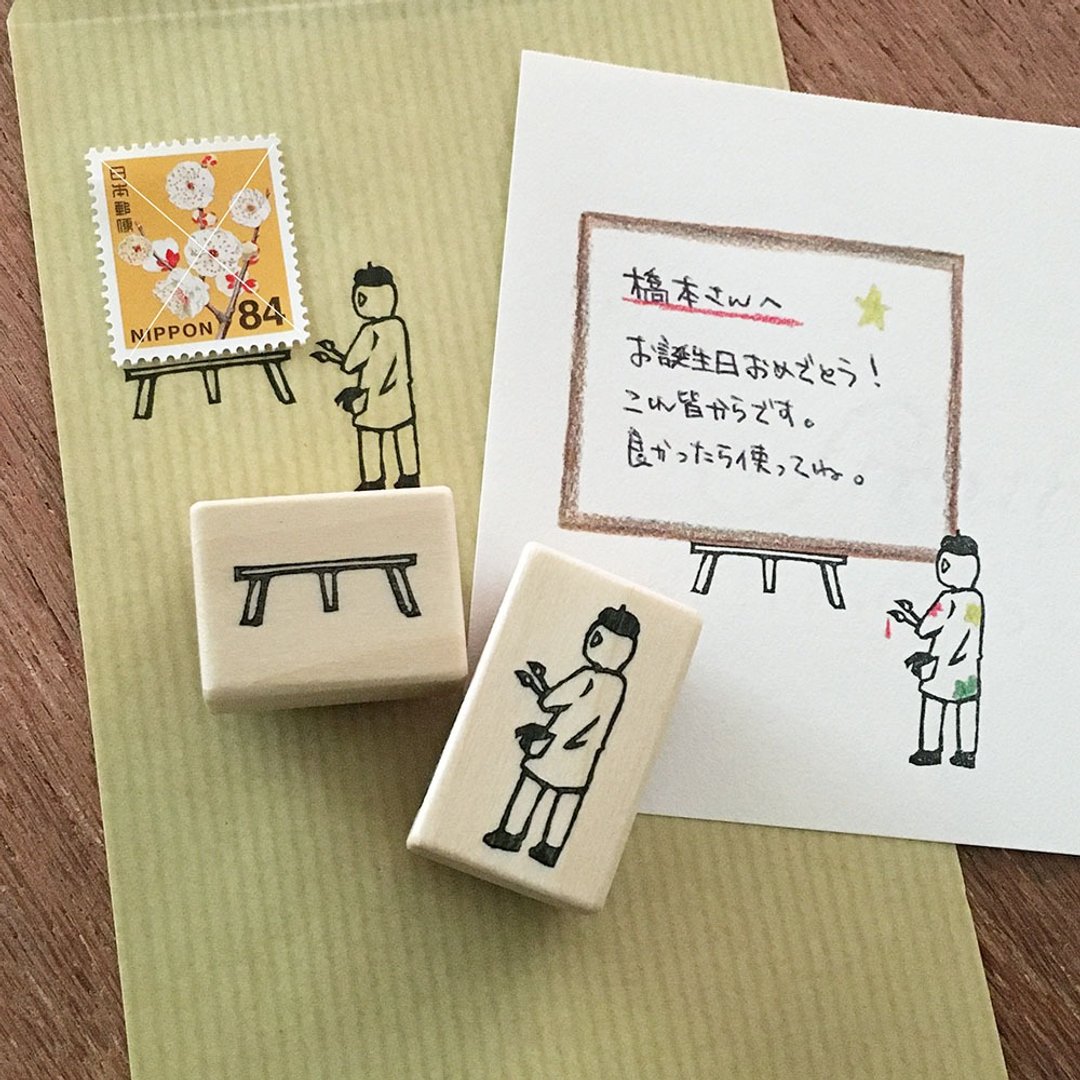 消息・邮票装饰印章 绘画大叔 - 印章/印台 - 橡胶 卡其色