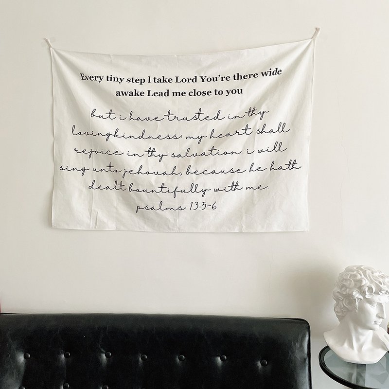 JIN CHA GOD-棉麻质感挂布 生命中的每一步都有你丰盛+经文/基督 - 海报/装饰画/版画 - 棉．麻 