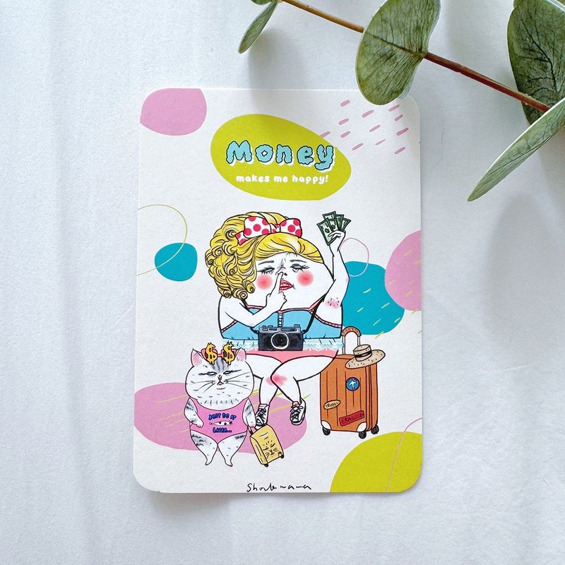 我爱钱钱 明信片 - 卡片/明信片 - 纸 白色
