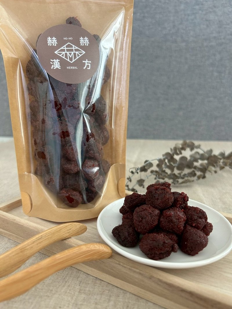 赫赫汉方 l 八珍梅  250g/包 600g/包 树梅 - 水果干 - 塑料 