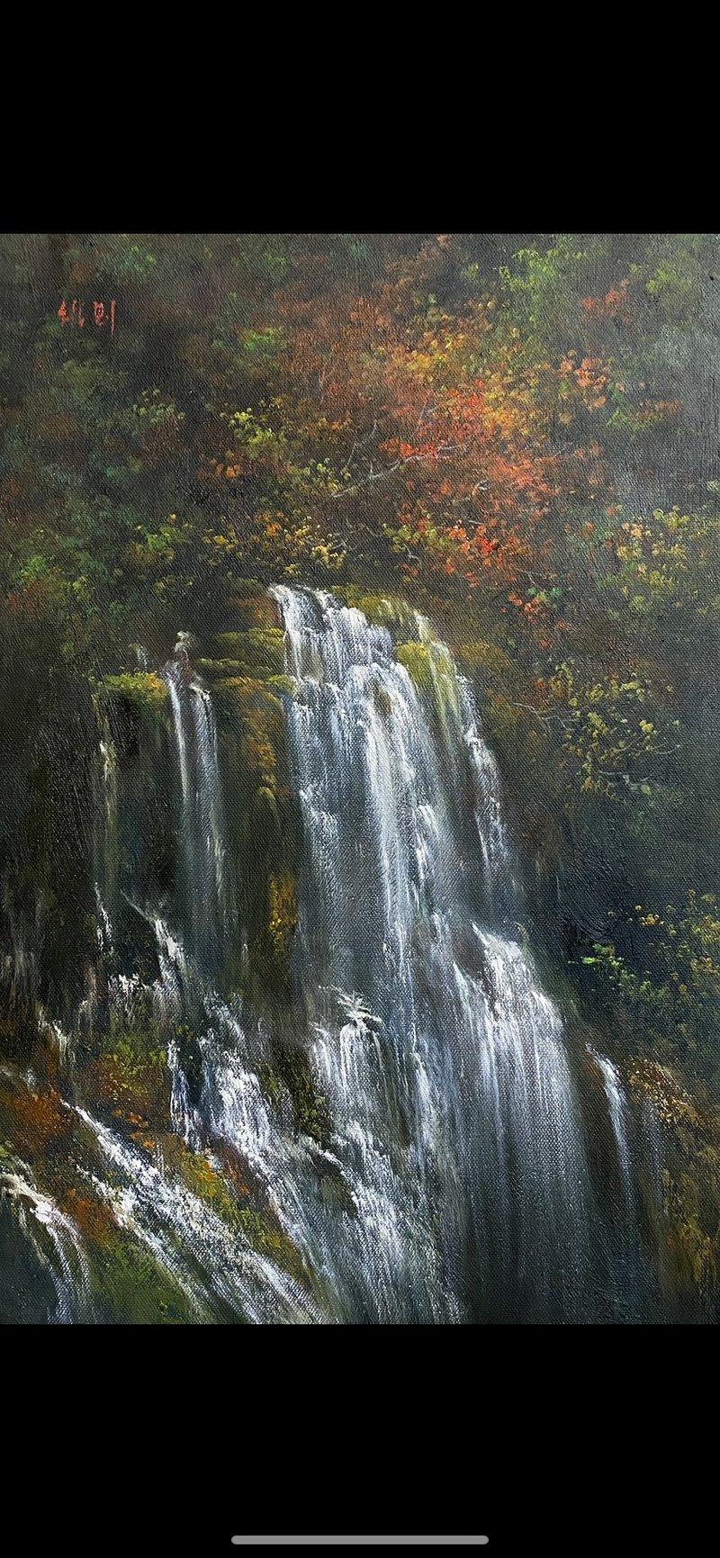 2023油画小品创作 瀑布 (6P-27*41 cm) 新春优惠价 - 摆饰 - 棉．麻 