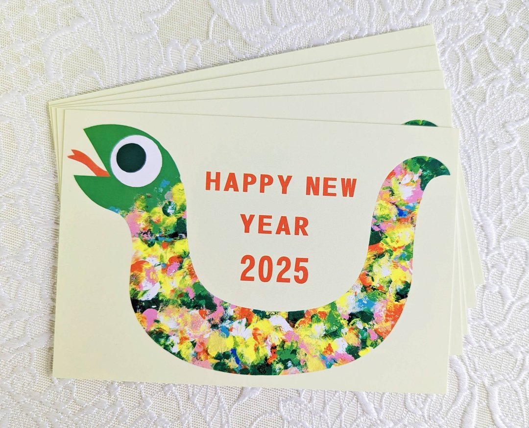 2025 巳(蛇)年贺卡 5张组 - 卡片/明信片 - 纸 黄色