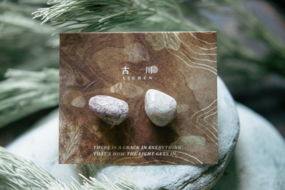 CRACK | 矿物系耳环 |  EARRINGS - 耳环/耳夹 - 玉石 粉红色