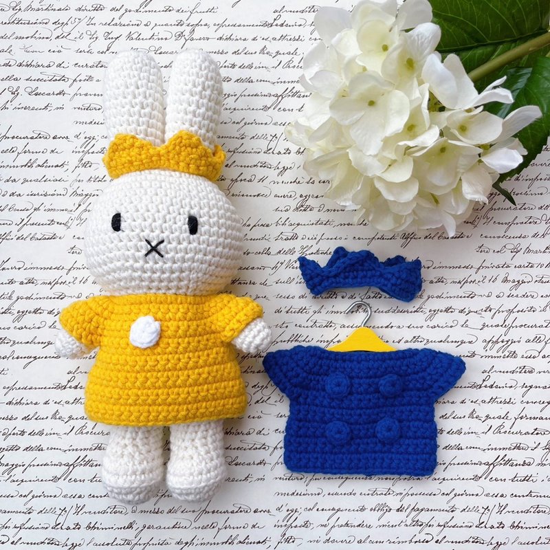 荷兰 Just Dutch | 手工编织 衣服 Miffy Melanie 单色洋装系列 - 玩偶/公仔 - 棉．麻 多色