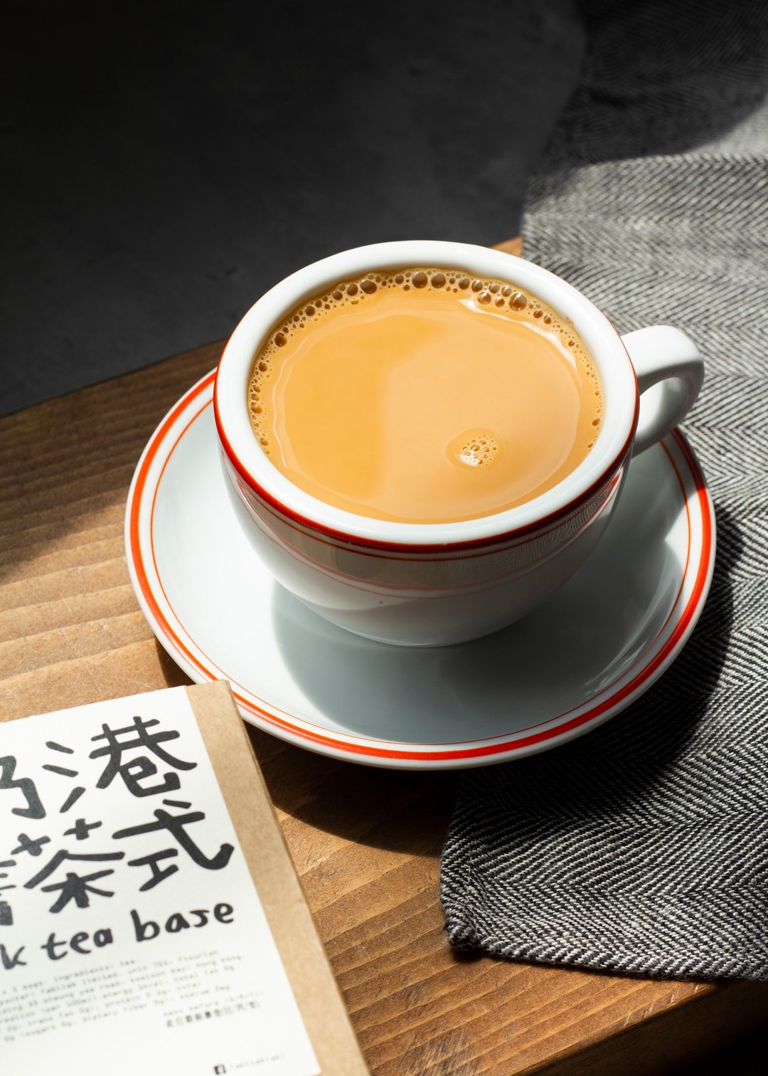 港式奶茶胆 | Hong Kong Style Milk Tea Base - 茶 - 其他材质 