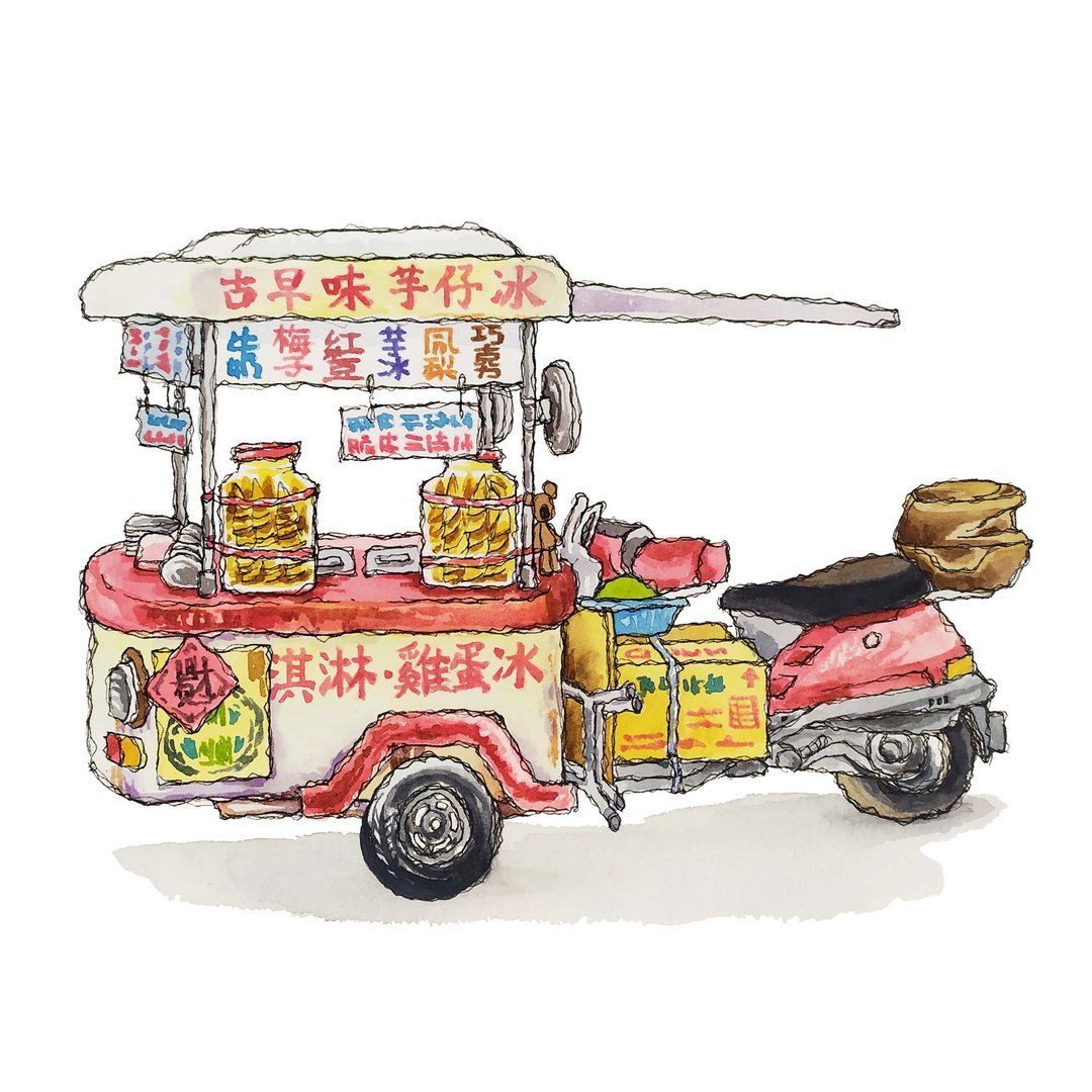 台湾古早冰淇淋车-餐车-艺术微喷怀旧海报 - 墙贴/壁贴 - 纸 红色