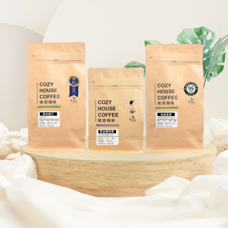 【中深焙咖啡豆3入组】 (黄金曼巴 + 黄金曼特宁 + 英伦风情) - 咖啡 - 其他材质 咖啡色