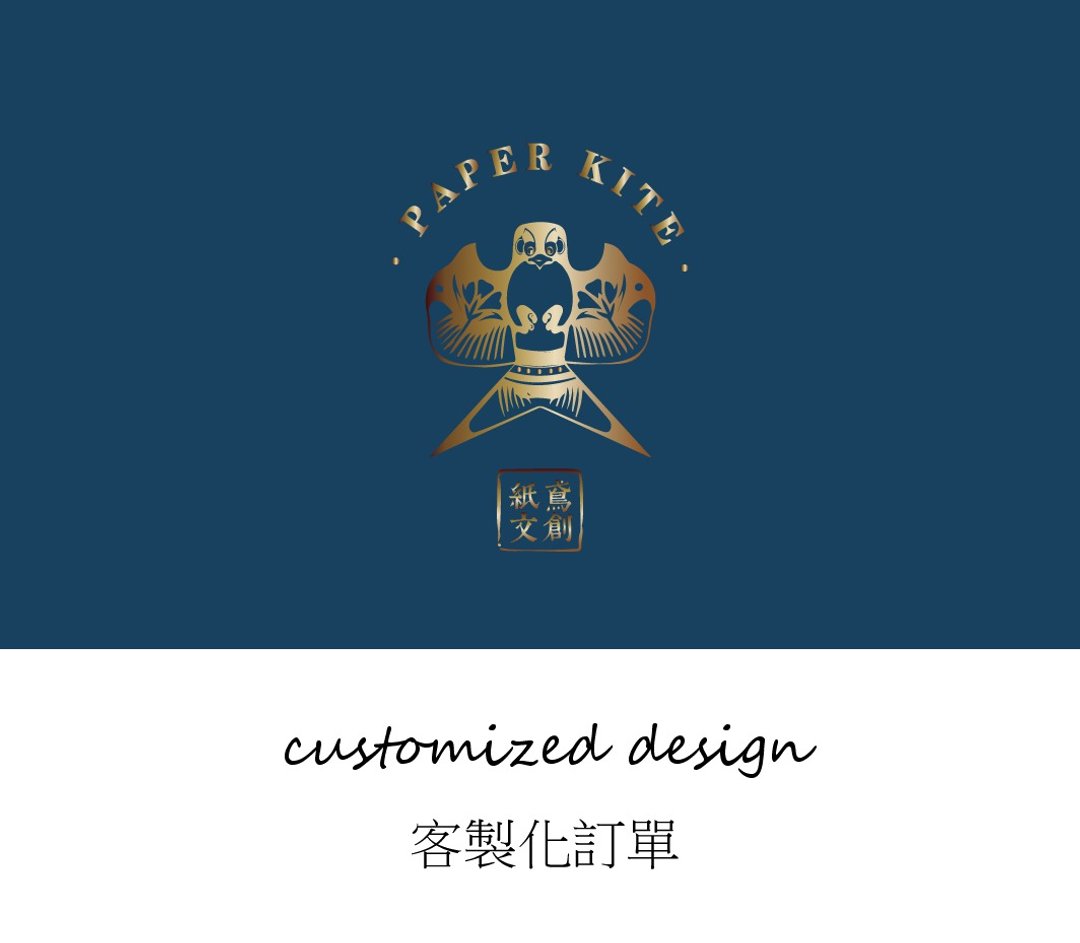定制化订单 - 项链 - 珍珠 