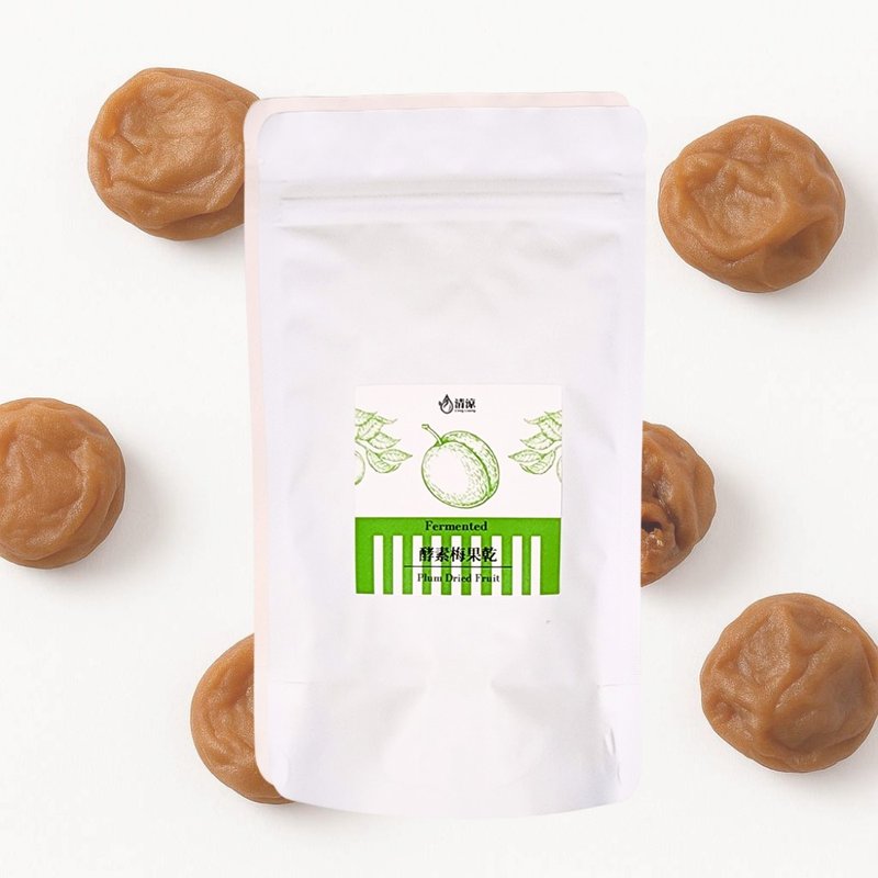【独享包】梅子酵素果干 (果干水)  -下午茶好物、料理好用 - 水果干 - 防水材质 