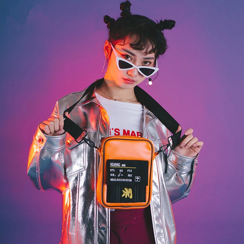 易燥系列复古斜背运动小方包 - 侧背包/斜挎包 - 其他材质 