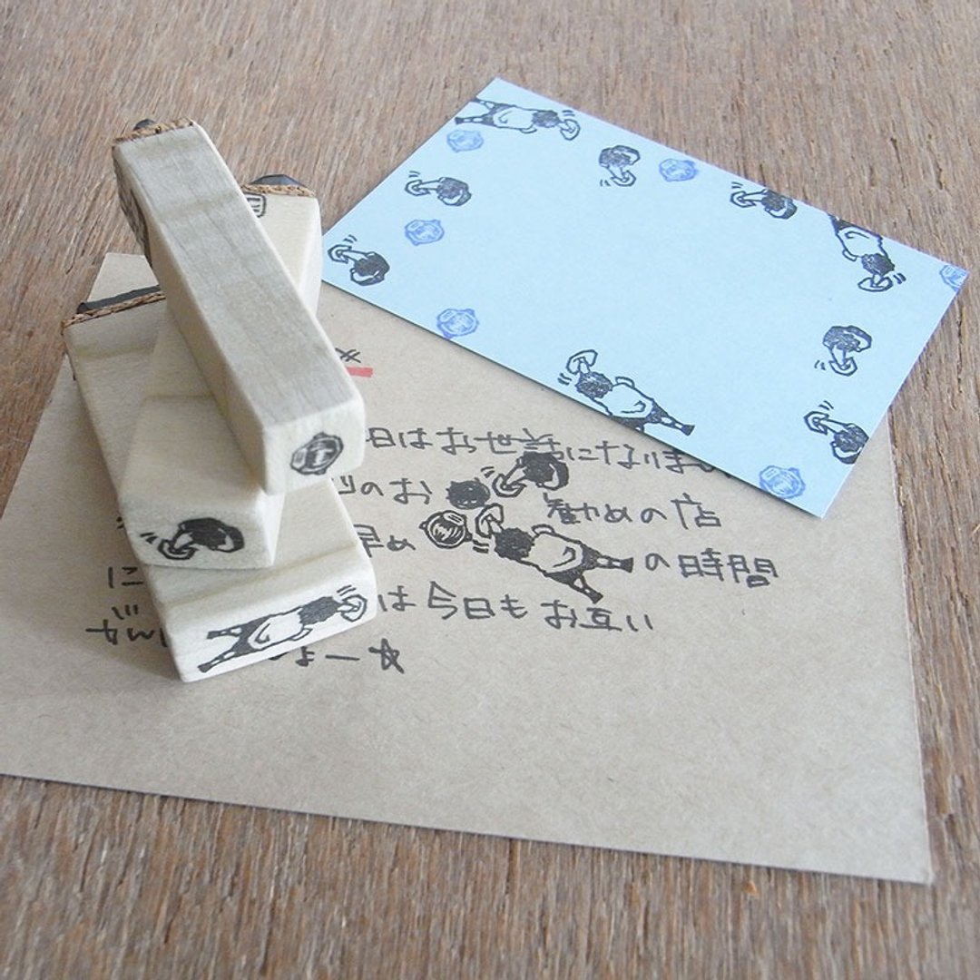 Handmade rubber stamp Floor cleaning - 印章/印台 - 橡胶 卡其色