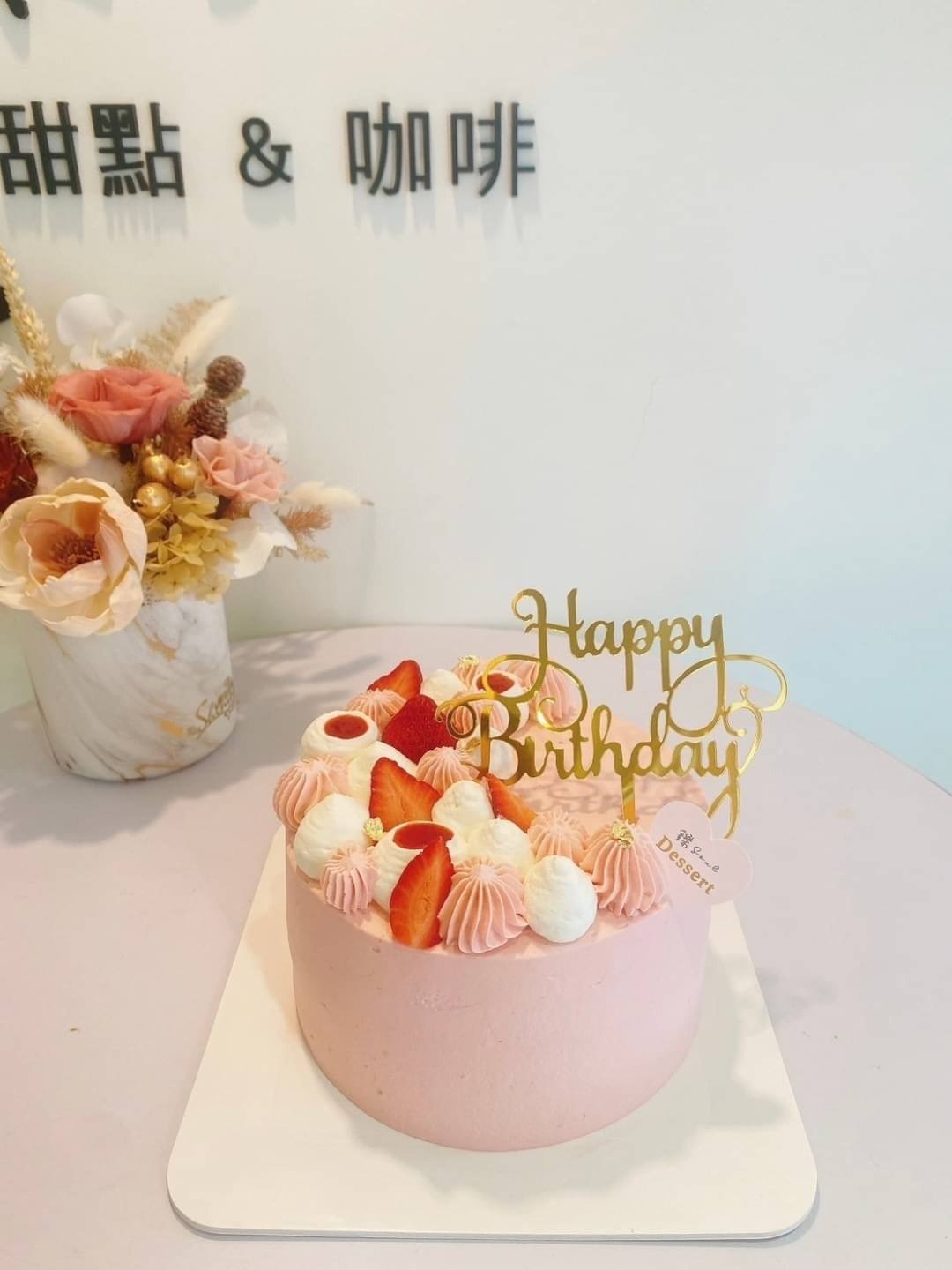已过季 伯爵草莓奶酪蛋糕 草莓奶酪 草莓甜点 草莓蛋糕 铄甜点 - 蛋糕/甜点 - 新鲜食材 