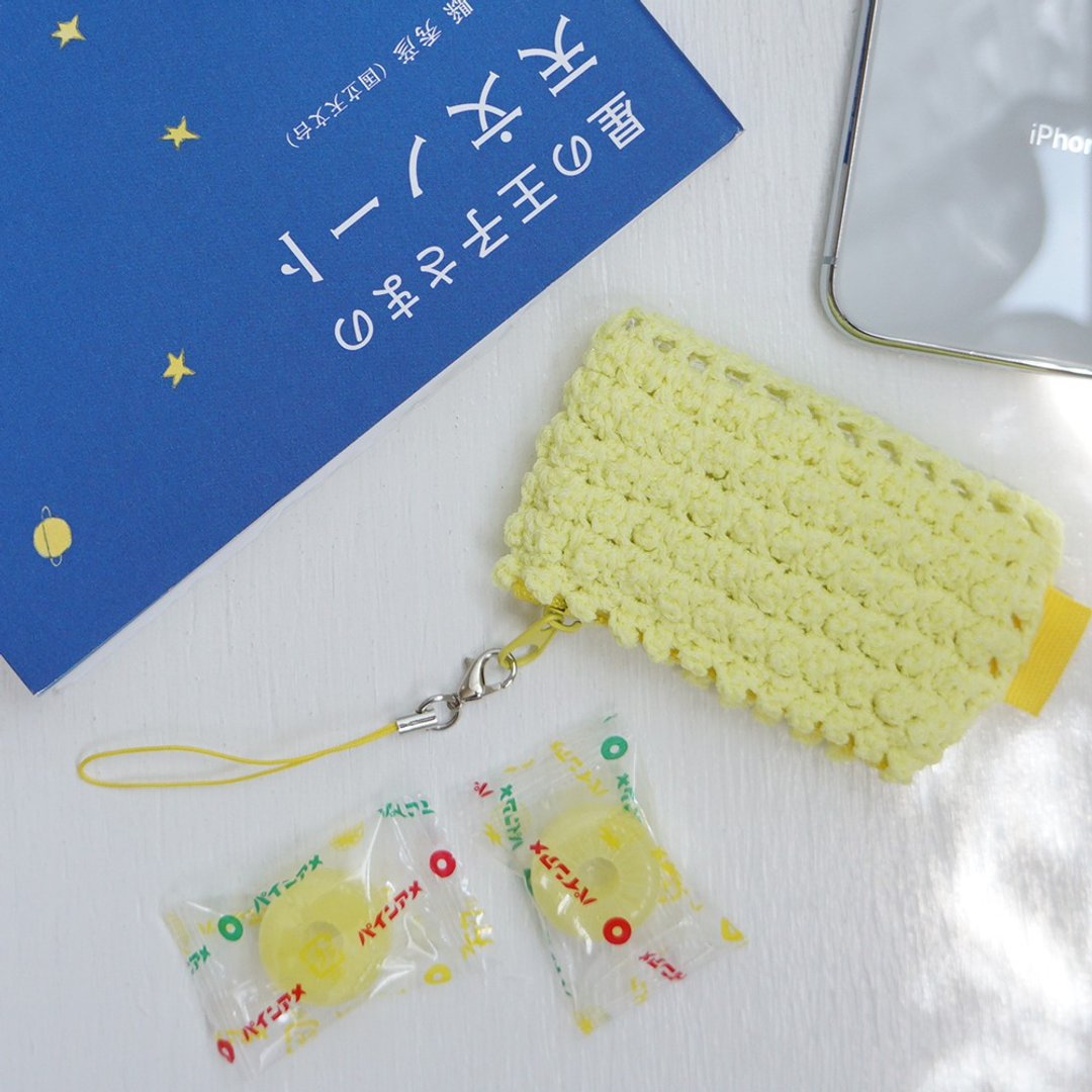 Ba-ba handmade picotte knitting zipper mini-pouch  No.MFP3 - 零钱包 - 其他材质 黄色