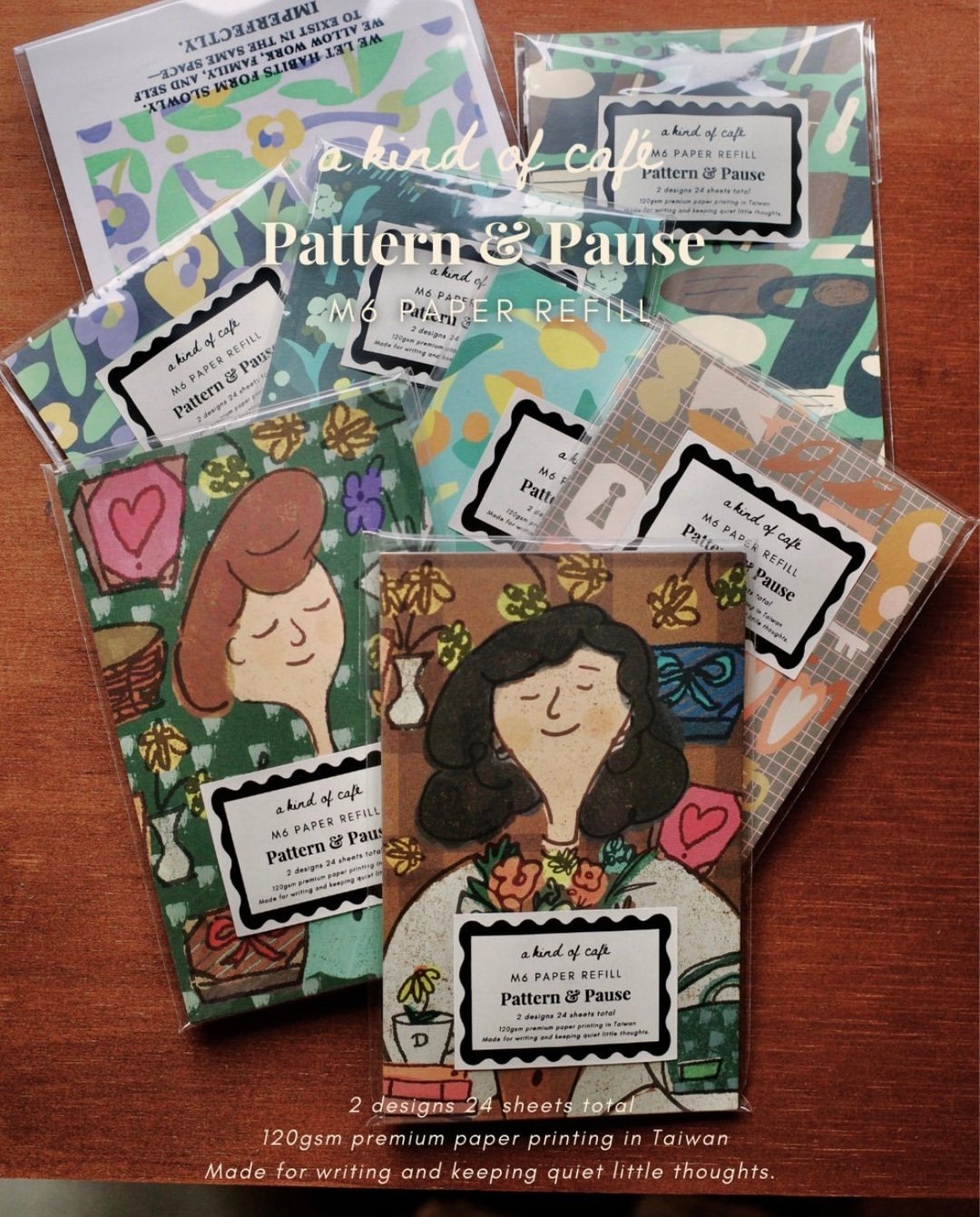 【什物】M6 Paper Refill 活页纸 | Pattern & Pause | 共 8 款 - 便条纸/标签贴 - 纸 多色
