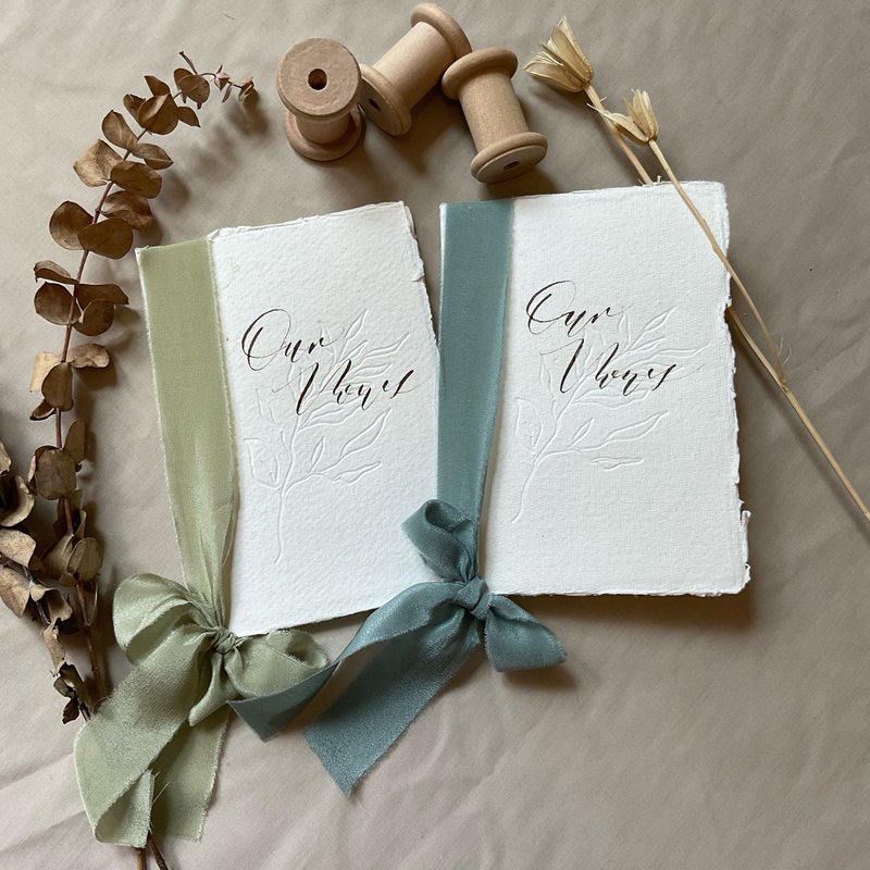 婚礼誓言本(一组两本) Sage & Bottle Green Vows Book - 婚礼誓言书 - 纸 绿色