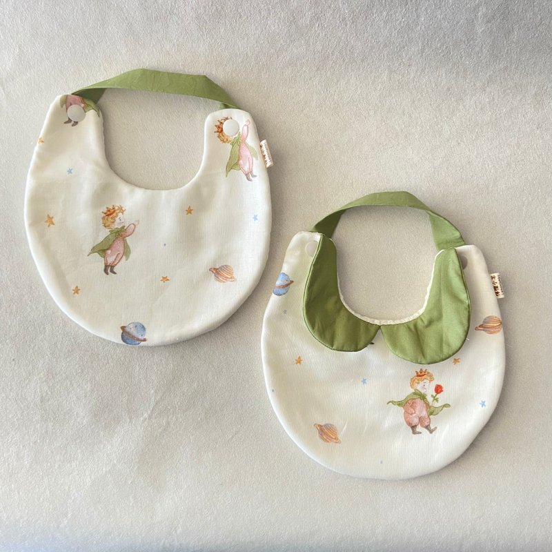 小网子 娃娃领圆兜 - 围嘴/口水巾 - 棉．麻 多色