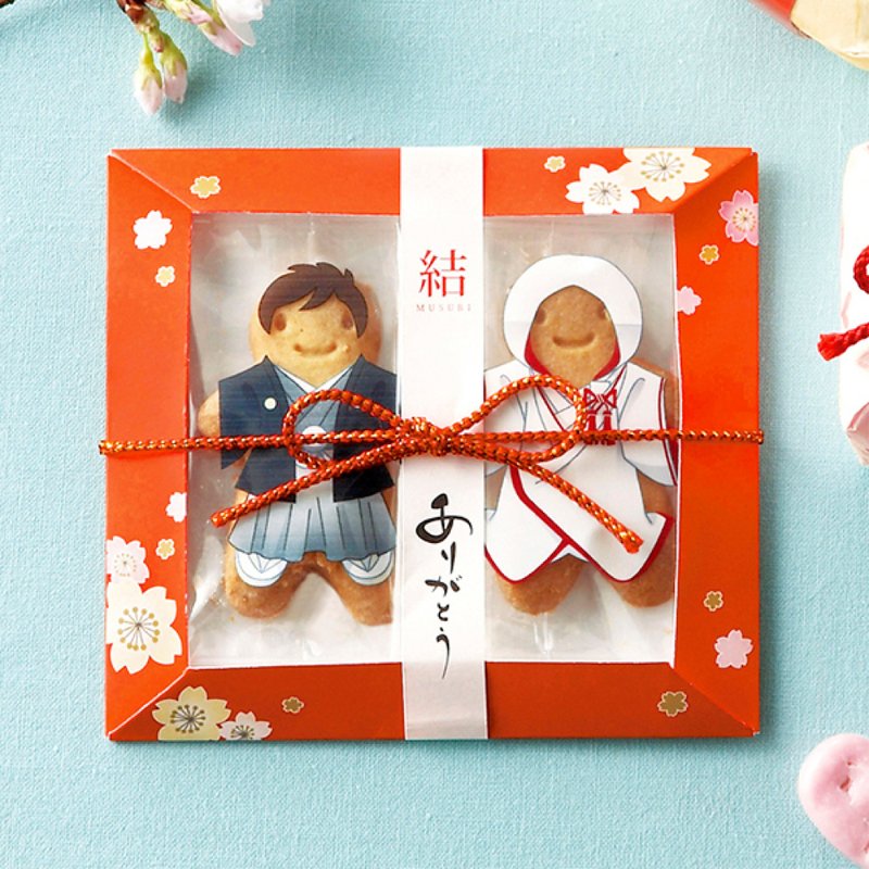 婚礼传统日式婚礼感谢礼盒(人形饼干)Watashitachi wo yoro - 零食/点心 - 塑料 多色