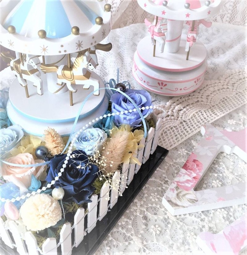 旋转木马乐园(不凋花音乐铃订制款) / 可自取 - 植栽/盆栽 - 植物．花 