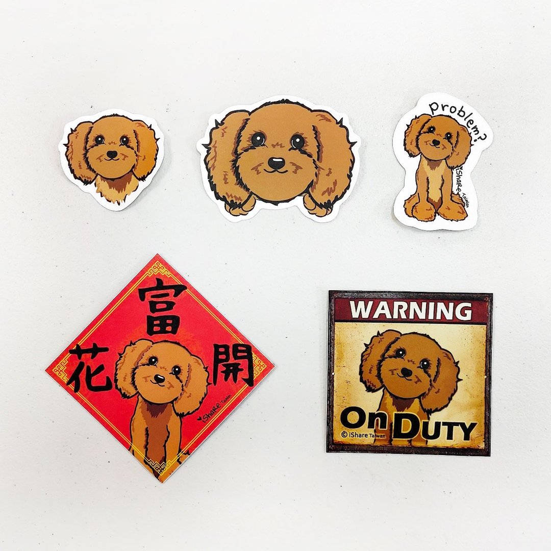 贵宾犬 4毛色 宠物防水抗晒贴纸 行李箱 滑板 冲浪板 春联 贴纸 - 其他 - 纸 多色
